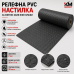 Релефна PVC настилка за фитнес зали или гаражи,черна на точки– 2 мм, руло 20 кв.м. Релефна PVC настилка за фитнес зали или гаражи,черна на точки– 2 мм, руло 20 кв.м.